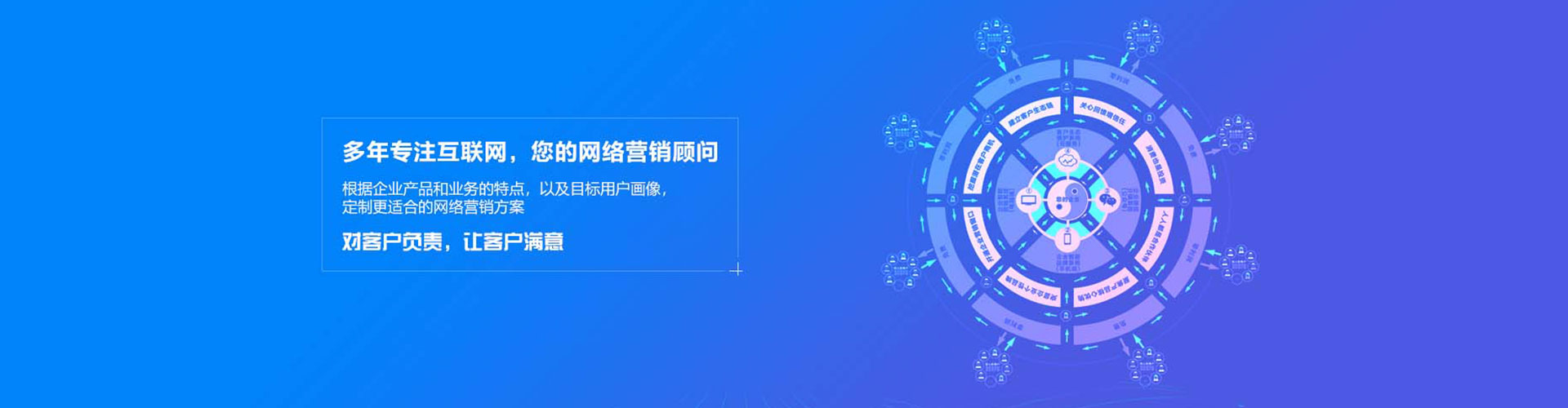 小港百度竞价代理
