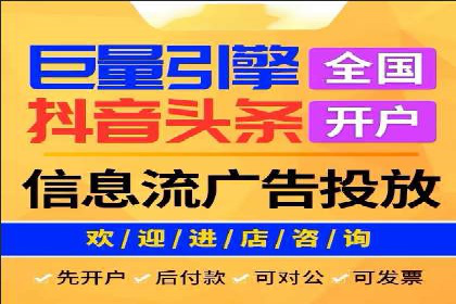 百度竞价推广如何助力提升品牌曝光度——以某化妆品品牌为例